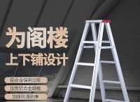 梯子好用免费,好用免费梯子软件