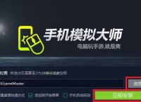 手机vps是干嘛用的软件啊,手机vps是干嘛用的软件啊安全吗