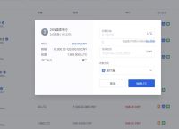 token.token官网钱包的简单介绍
