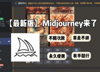 电脑梯子用什么软件好,电脑梯子用什么软件好知乎
