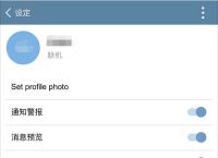 telegeram没有短信,telegram sms 收不到