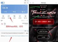 tokenpocket钱包ios,imtoken官网下载苹果ios钱包