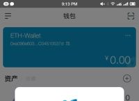 imtoken密码忘记了怎么办,imtoken助记词忘记了怎么办