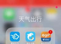 [飞机app聊天软件下载中文苹果]飞机app聊天软件下载中文苹果手机