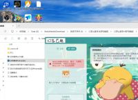 下载qq免费安装,下载免费安装
