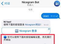 telegreat下载教程,telegeram所有版本下载