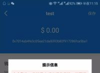 token钱包官网怎么用,tokenpackage钱包
