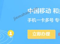 中国接码短信平台,中国接码短信平台是真的吗