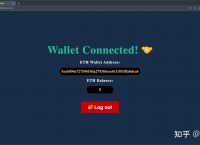 关于ethereumwallet打不开的信息