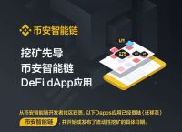 imtoken钱包安全可靠吗,imtoken钱包被盗怎么追回
