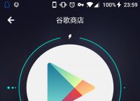 梯子npv加速器电脑,梯子npv加速器电脑版