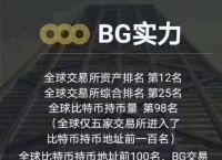 token钱包受监管吗,iam token钱包可以被追查到资金来源吗?
