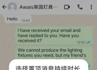 whatsapp下载最新版安装,whatsapp下载最新版2021