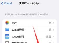 怎样恢复手机短信信息记录,怎样恢复手机短信信息记录OPPO