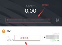 泰达币交易软件,泰达币交易软件有哪些