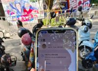 手机免费梯子外网,手机免费梯子外网怎么用