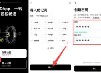虚拟钱包软件下载,虚拟钱包是什么意思