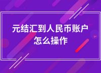 bitkeep怎么充值,bitkeep钱包怎么充值