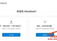 冷钱包使用方法,冷钱包的资金怎么使用