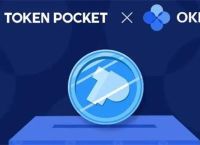TP钱包下载地址,tp钱包官网下载app