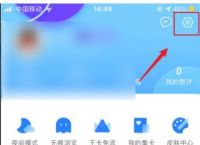 qq浏览器加密文件怎么找,浏览器的加密文件怎么找