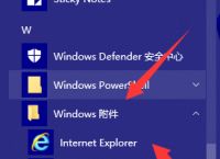 edge浏览器手机版,edge浏览器手机版视频下载