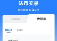 主流虚拟币钱包有哪些,主流虚拟币钱包有哪些类型