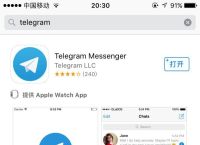 telegeram安装完成打不开,telegeram安装包最新版下载