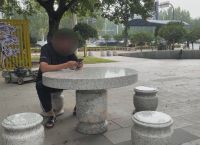 tp钱包的u莫名被转账了,tp钱包的usdt能冻结吗