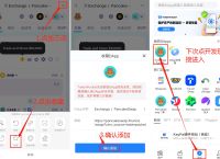 tp钱包在哪里清理钱包授权的简单介绍
