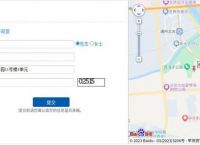 梯子官网,xfx梯子官网