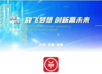 数字钱包app官方下载pT,数字钱包app官方下载1_baseapk1