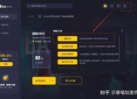 加速器免费版梯子,免费梯子加速器安装包