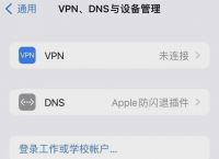 tp钱包下载不了,tp钱包app苹果下载