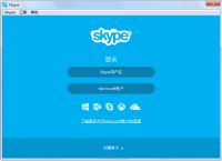 skype安卓手机版app下载,skype安卓版下载 v8150386官方版