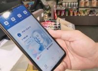 tp钱包电脑端,tp钱包电脑版下载流程