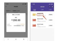 关于tokenpocket提现教程的信息