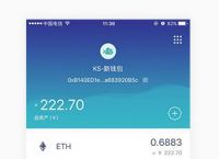 imtoken钱包观察钱包,imtoken钱包属于什么钱包