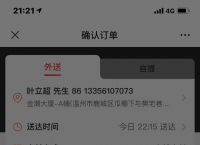 [scope权限什么意思啊]scope权限什么意思啊错误码1005