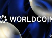 关于币coin官网下载二维码的信息