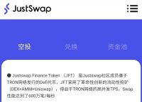 如何找回token钱包,token pocket钱包删除了怎么找回