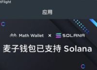 token钱包没有usdt,imtoken钱包没有这个币,能不能转进去?