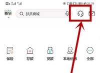 k宝app官方,k宝有什么作用和用途