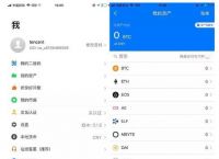 冷钱包操作教程,冷钱包存进去后怎么取出来