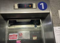 spectre梯子,express 梯子
