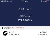 关于tokentoken钱包下载官网的信息
