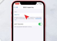 k宝pay钱包app下载,k宝是什么怎么使用支付额度