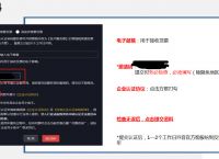 bk钱包怎么取消授权的简单介绍
