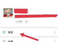 钱能钱包交易密码忘了,钱包密码忘记了怎么找回