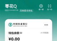 TP钱包苹果手机下载哪个版本,苹果手机为什么下载不了tp钱包